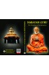 Narayan Guru - The Prophet of Renaissance